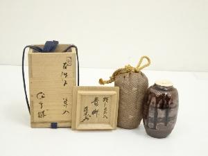 加藤作助造　古瀬戸茶入（銘：青柳）（松尾流十一代　葆光斎書付）（共箱）　□z